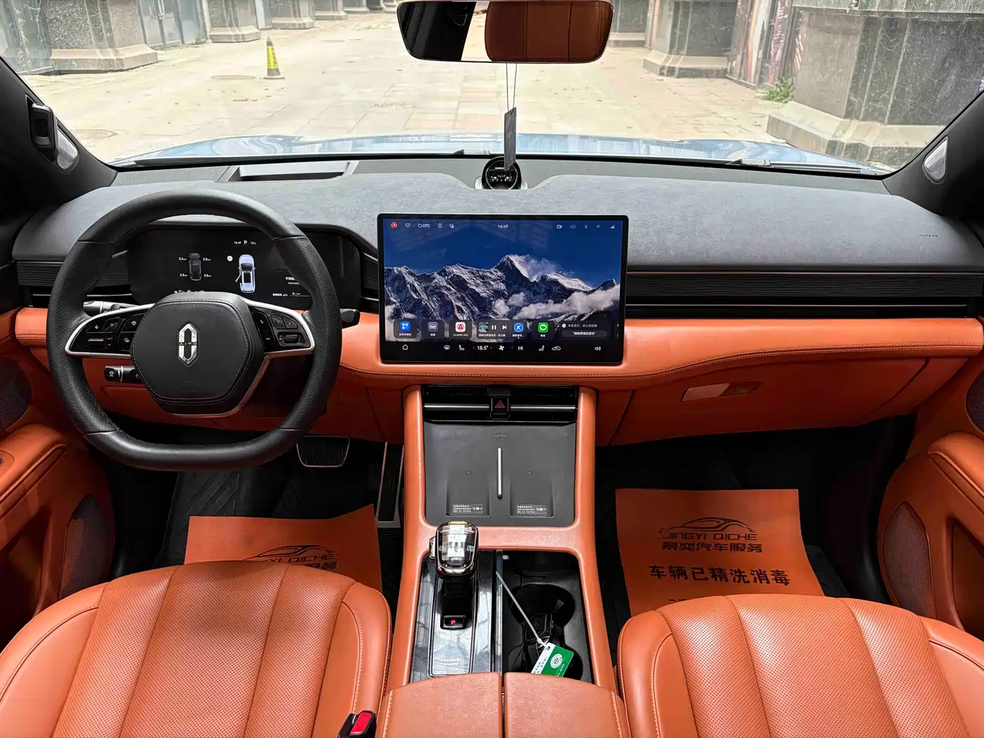 AITO Wenjie AITO M7 2024 1.5T Smart Drive AWD Pro 5-seater фото 11