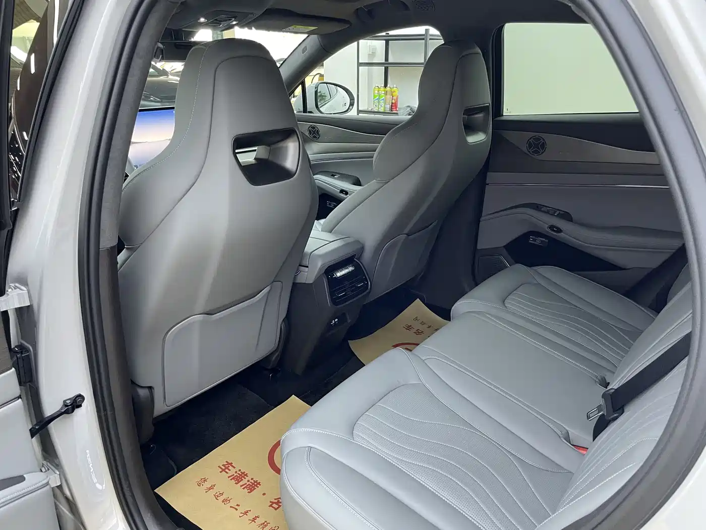 Denza N7 2025 Model 630 AWD Smart Drive Dual-LiDAR Flagship Edition фото 5