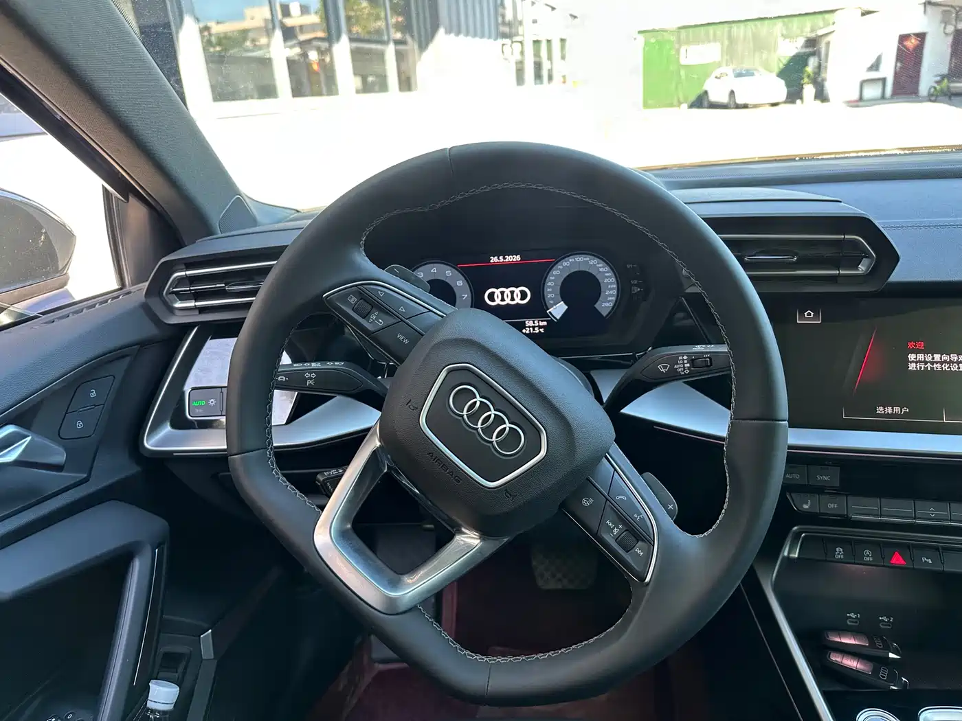 Audi A3 2025 Model A3L Limousine 35TFSI Flying Premium + Luxury Selection Package (Southern Edition) фото 11