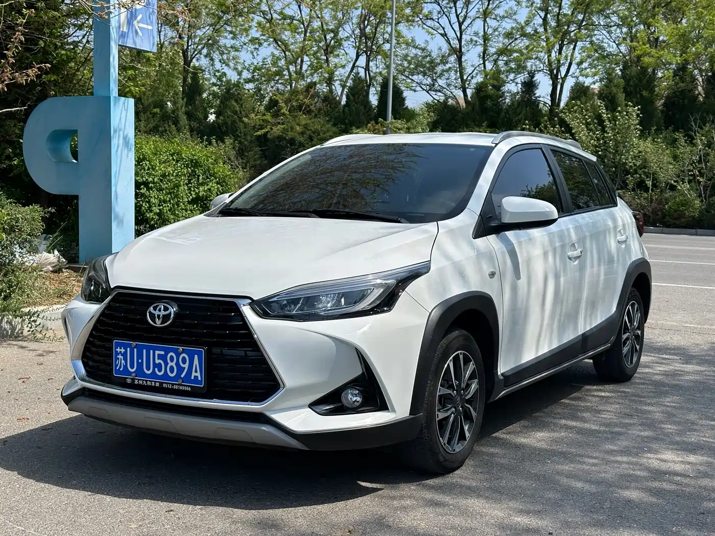 Toyota YARiS L Zhi Xuan 2022 Zhi Xuan X 1.5L CVT Luxury PLUS Edition фото 2