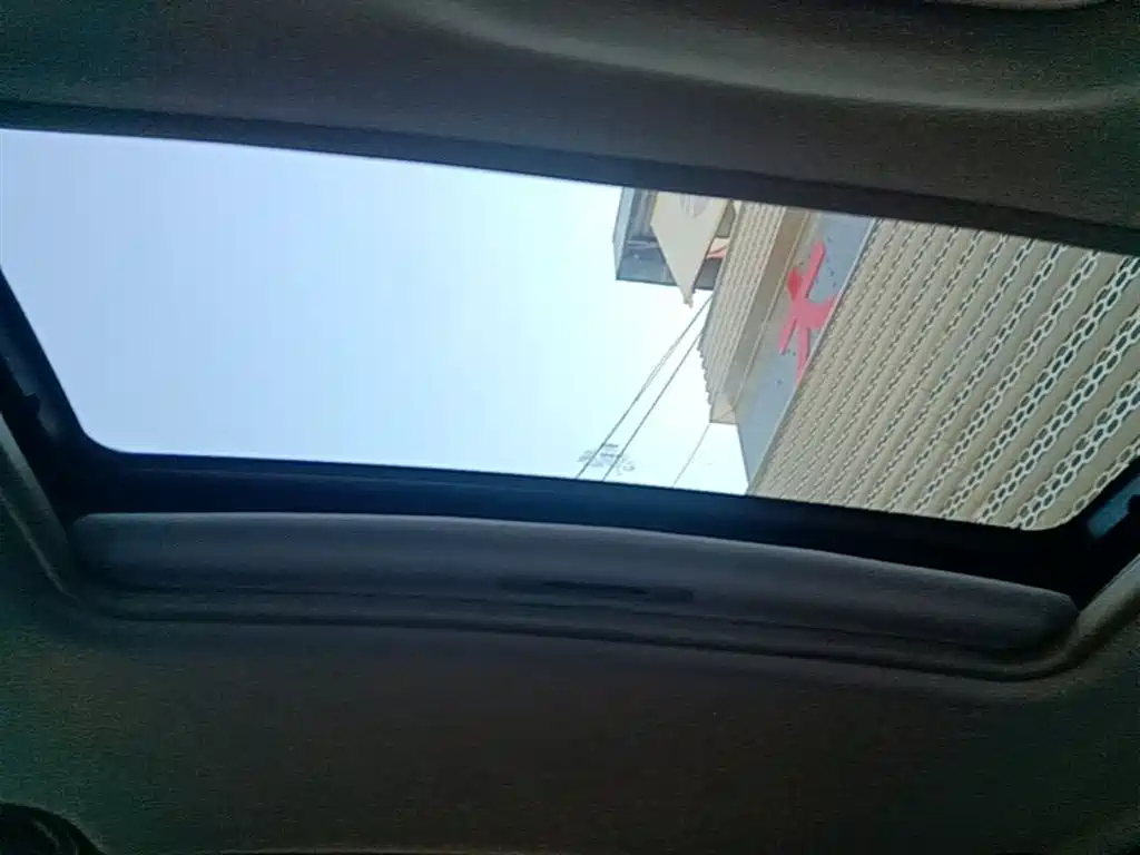 Chery Tiggo 5 2016 2016 2.0L CVT Family Joy