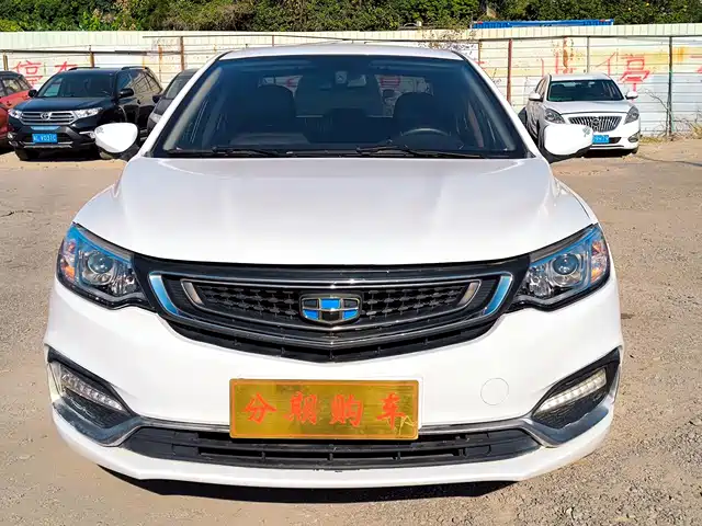 GEELY AUTOMOBILE VISION