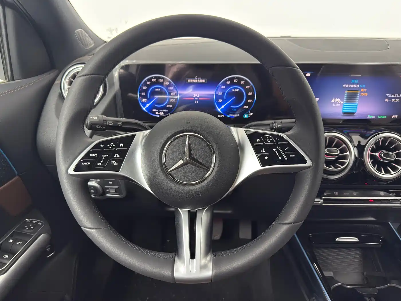 Mercedes-Benz EQA 2025 2025 EQA 260