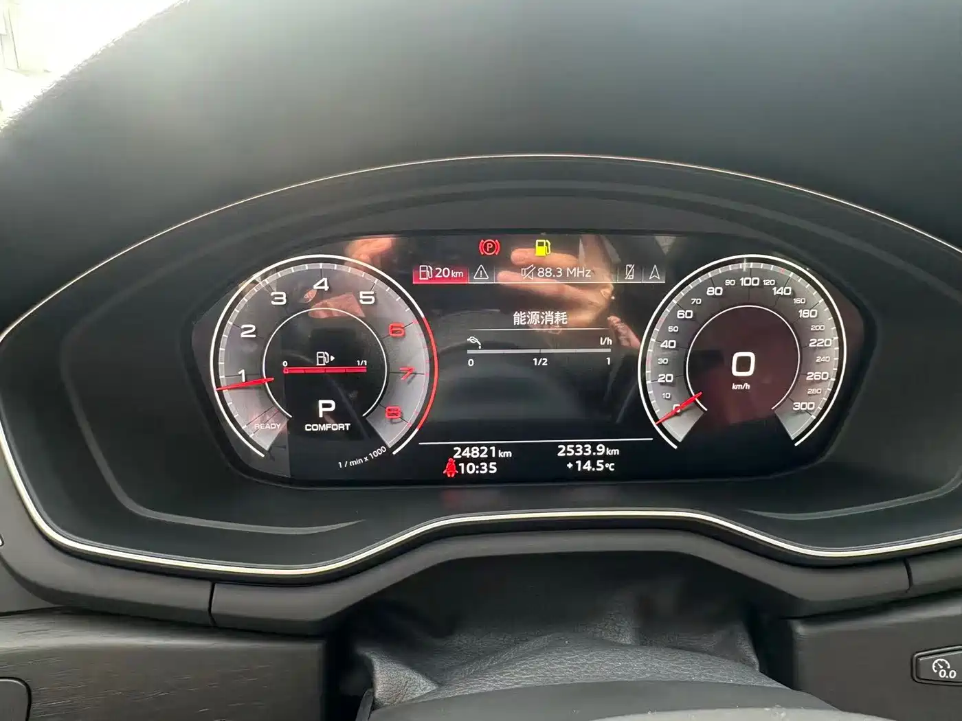 Audi A4L 2025 2 Million Celebration Edition 40 TFSI Luxury Dynamic фото 9
