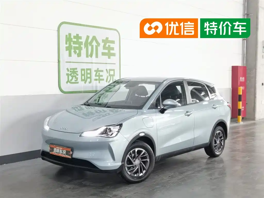 Nezha Auto Nezha V 2021 Standard Range Entertainment Upgrade