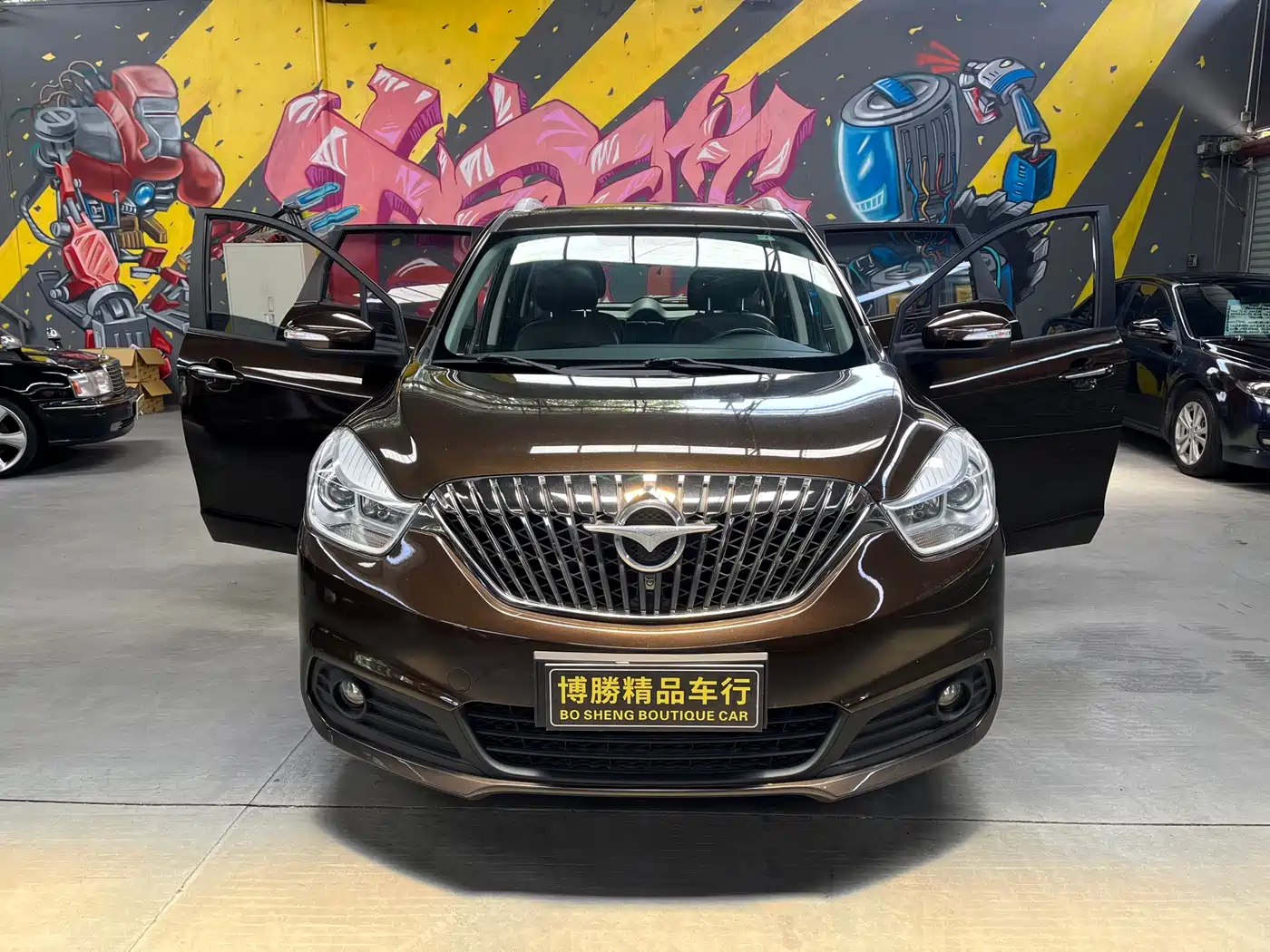 Haima V70 2016 2016 1.5T Auto Comfort·Smooth 6-Seater