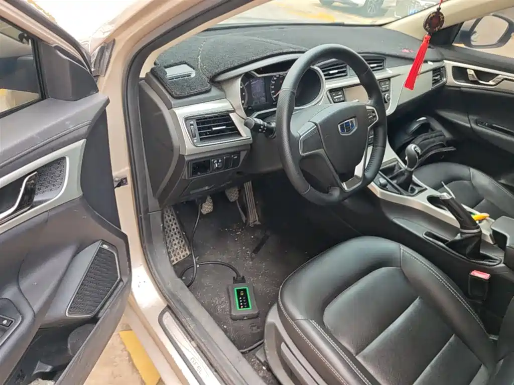 Geely Emgrand GL 2016 2017 1.3T Manual Elite