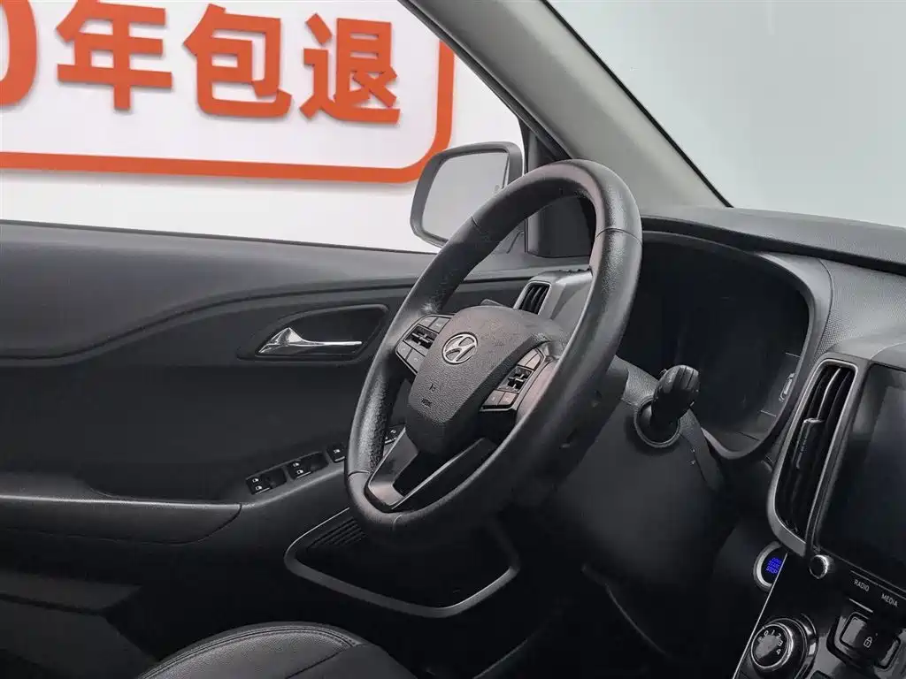 Hyundai Beijing Hyundai ix35 2019 2.0L Automatic 2WD Zhiyong·Enjoy China V фото 22