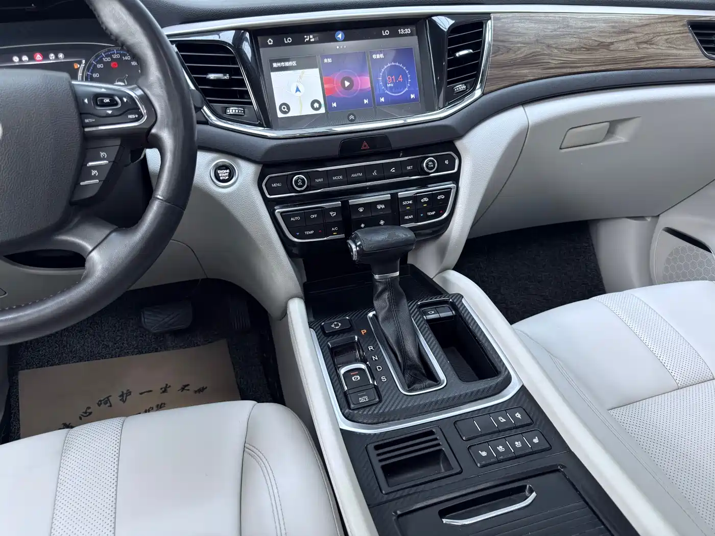 GAC Trumpchi Trumpchi GS8 2017 320T 2WD Luxury Smart Connect (7-seater) фото 7