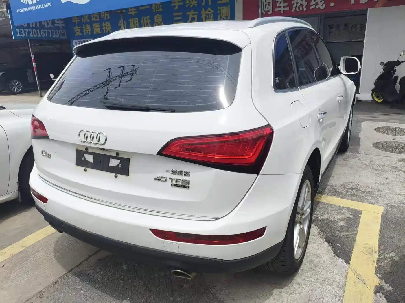 AUDI Q5