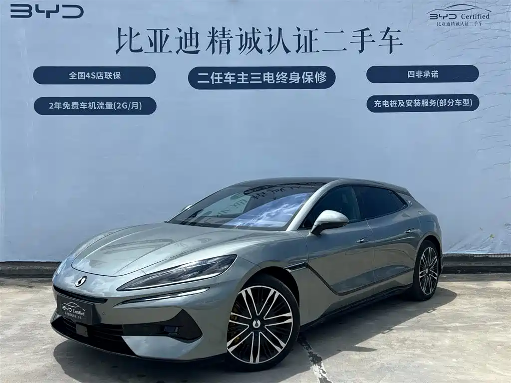 Denza Z9GT 2024 1100 AWD Ultra Edition