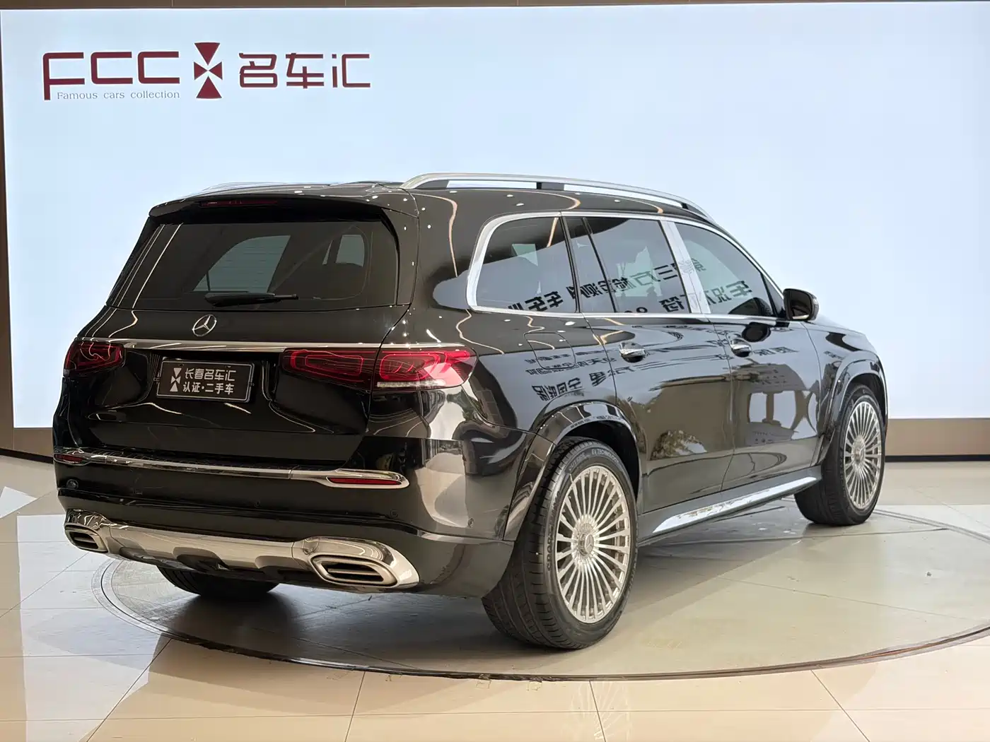 Mercedes-Benz GLS 2021 GLS 450 4MATIC Fashion фото 5