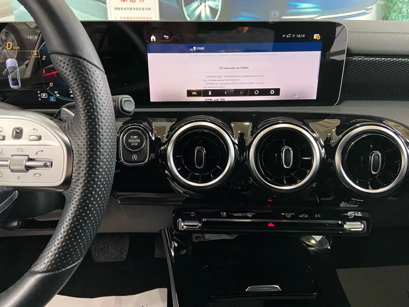 Mercedes-Benz A-Class 2020 Facelift A 200 L Sport Sedan Fashion фото 12