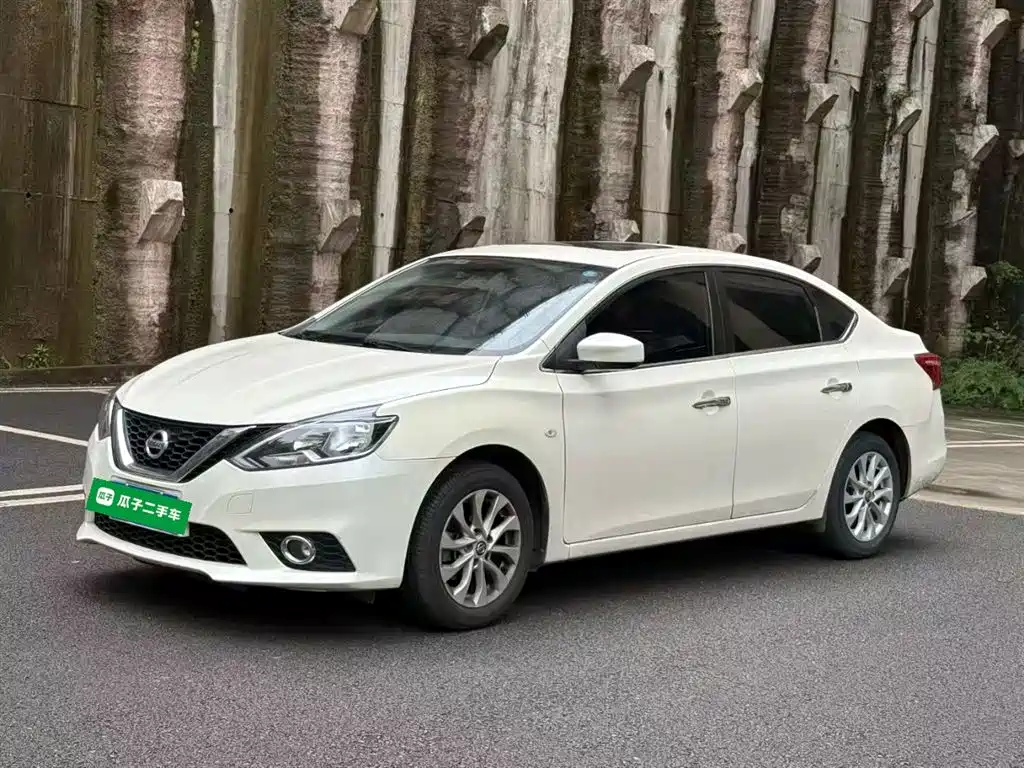 Nissan Sylphy 2021 Classic 1.6XL CVT Luxury Edition