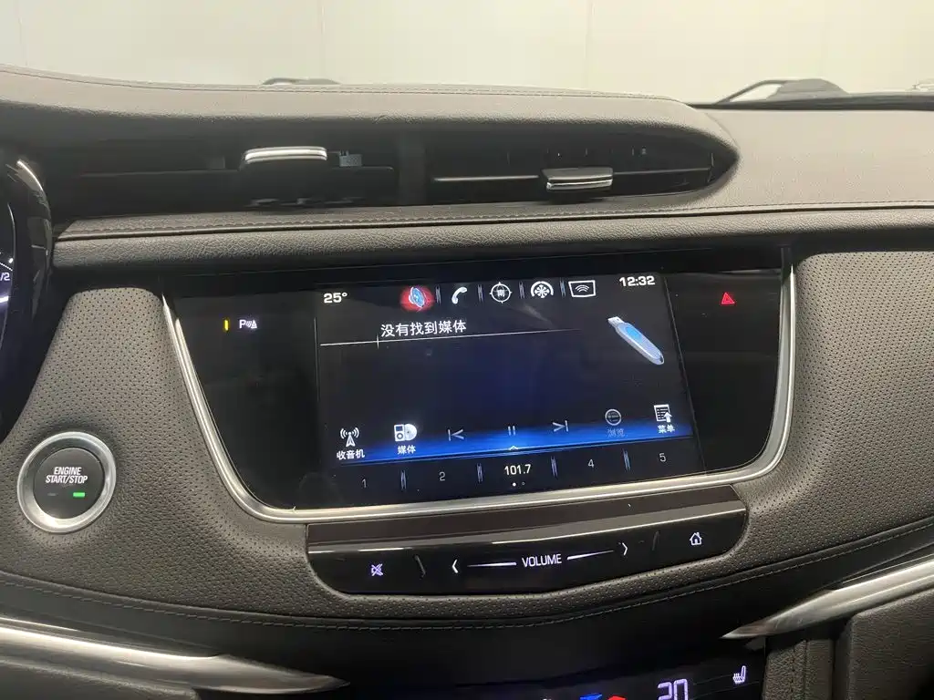 Cadillac XT5 2017 2016 28T AWD Luxury Model