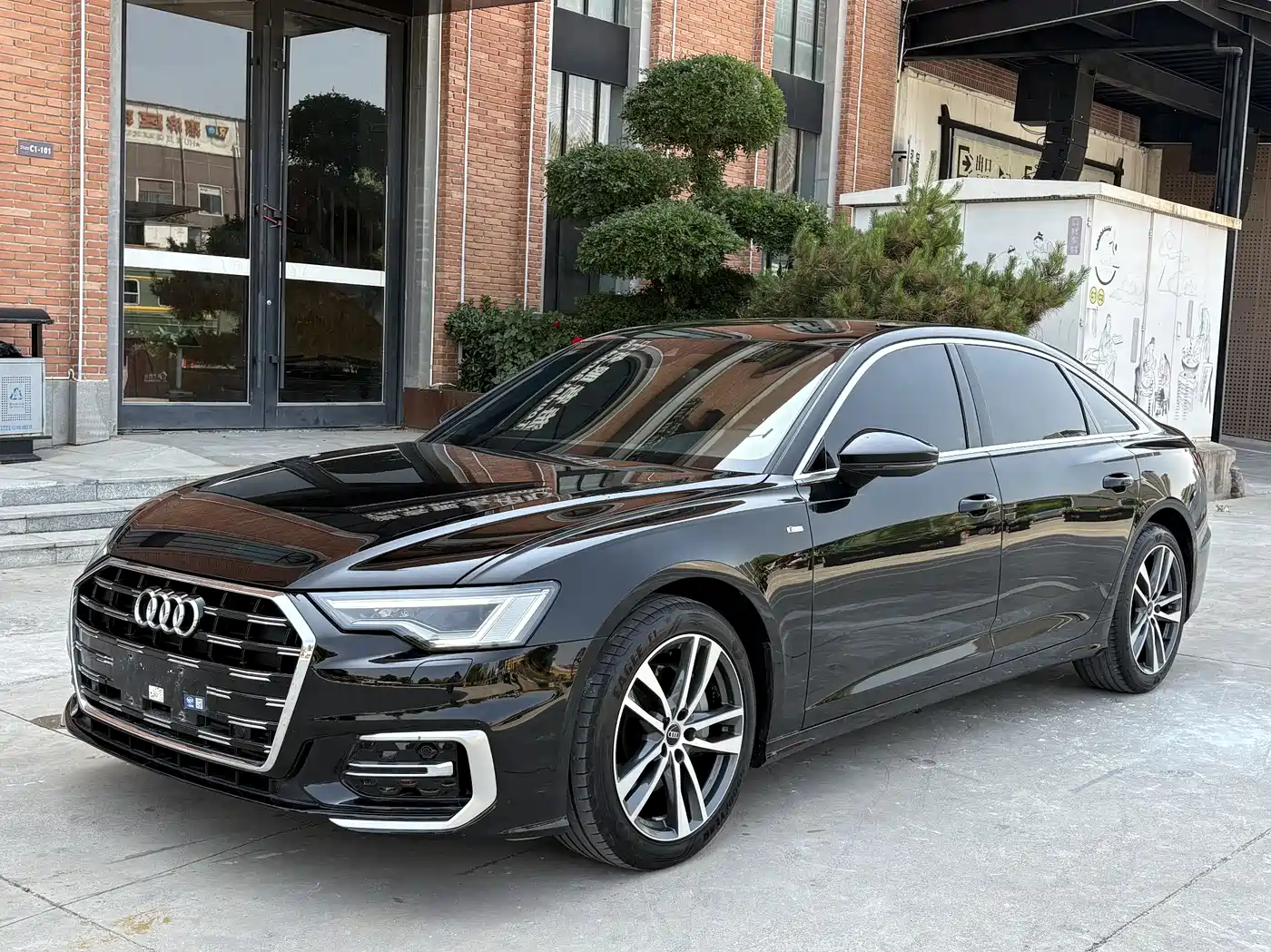 Audi A6L 2023 40 TFSI Luxury Dynamic