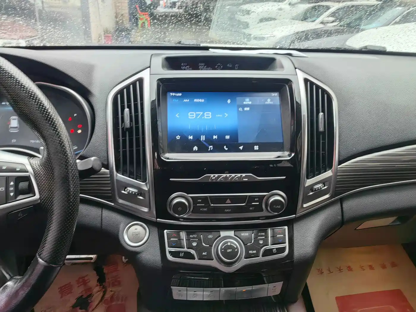 Haval H9 2020 2020 2.0T Gasoline 4WD Luxury 7-Seater