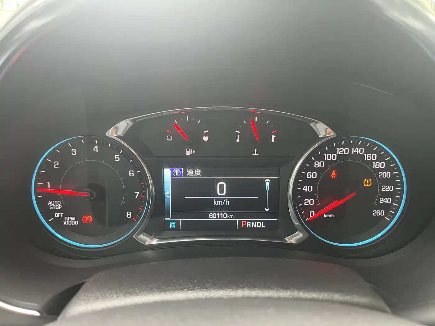 Chevrolet Malibu XL 2018 530T Auto RuiYi Edition фото 13