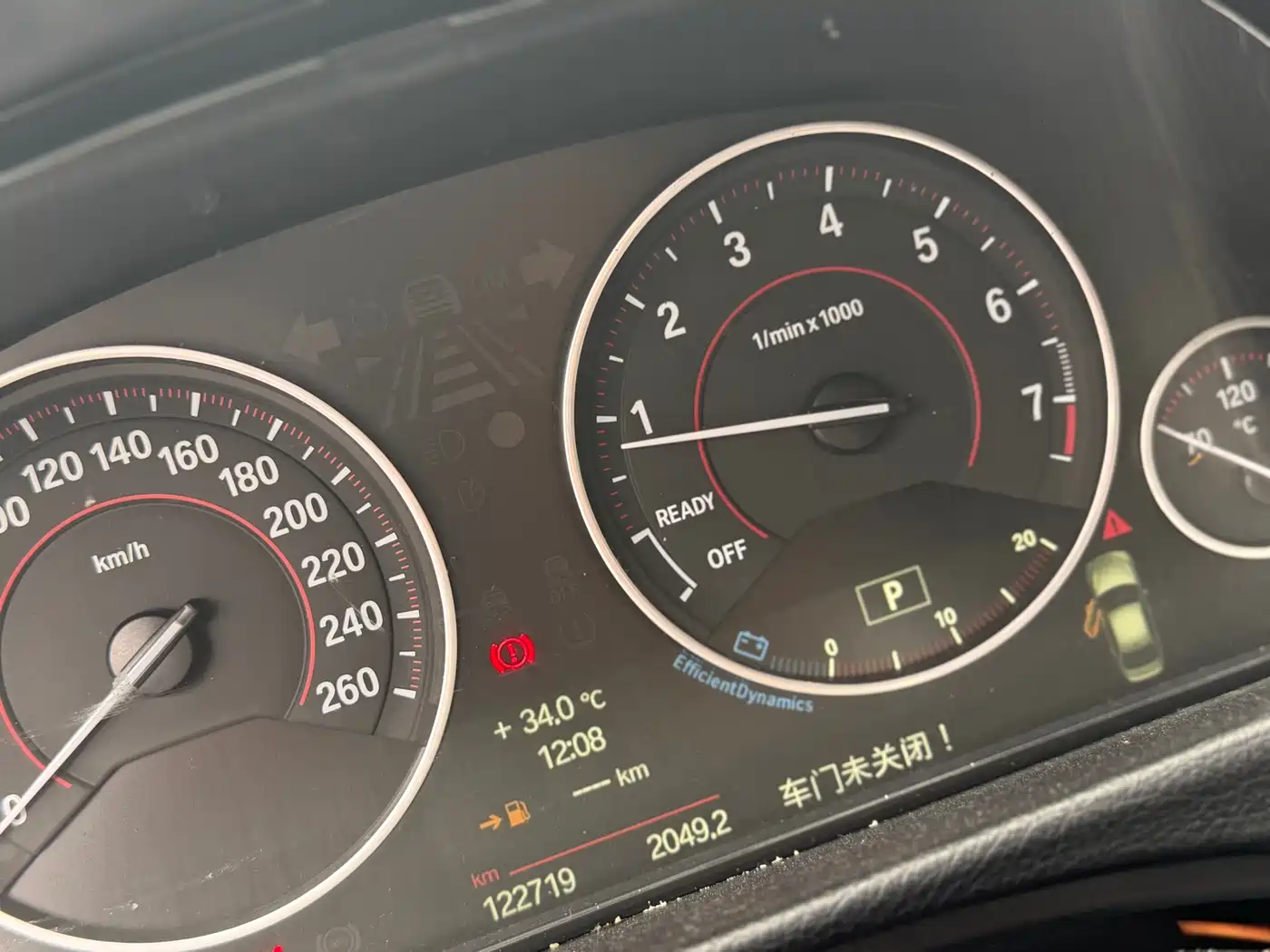BMW 3 Series (Import) 2013 320i Sport Design Package фото 16