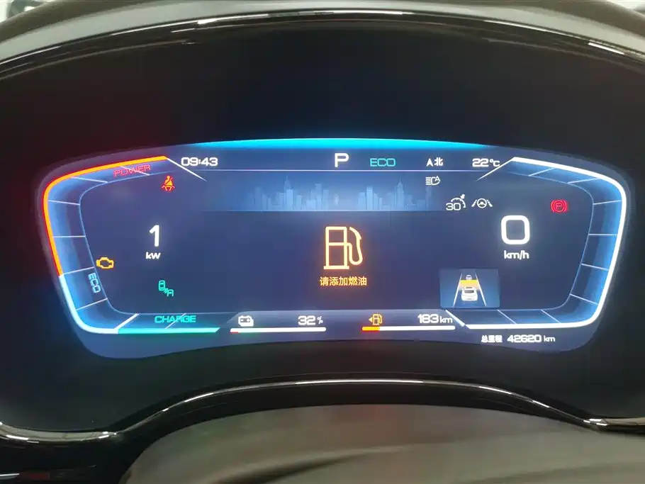 BYD Han 2023 DM-i Champion Edition 121KM Honor фото 14