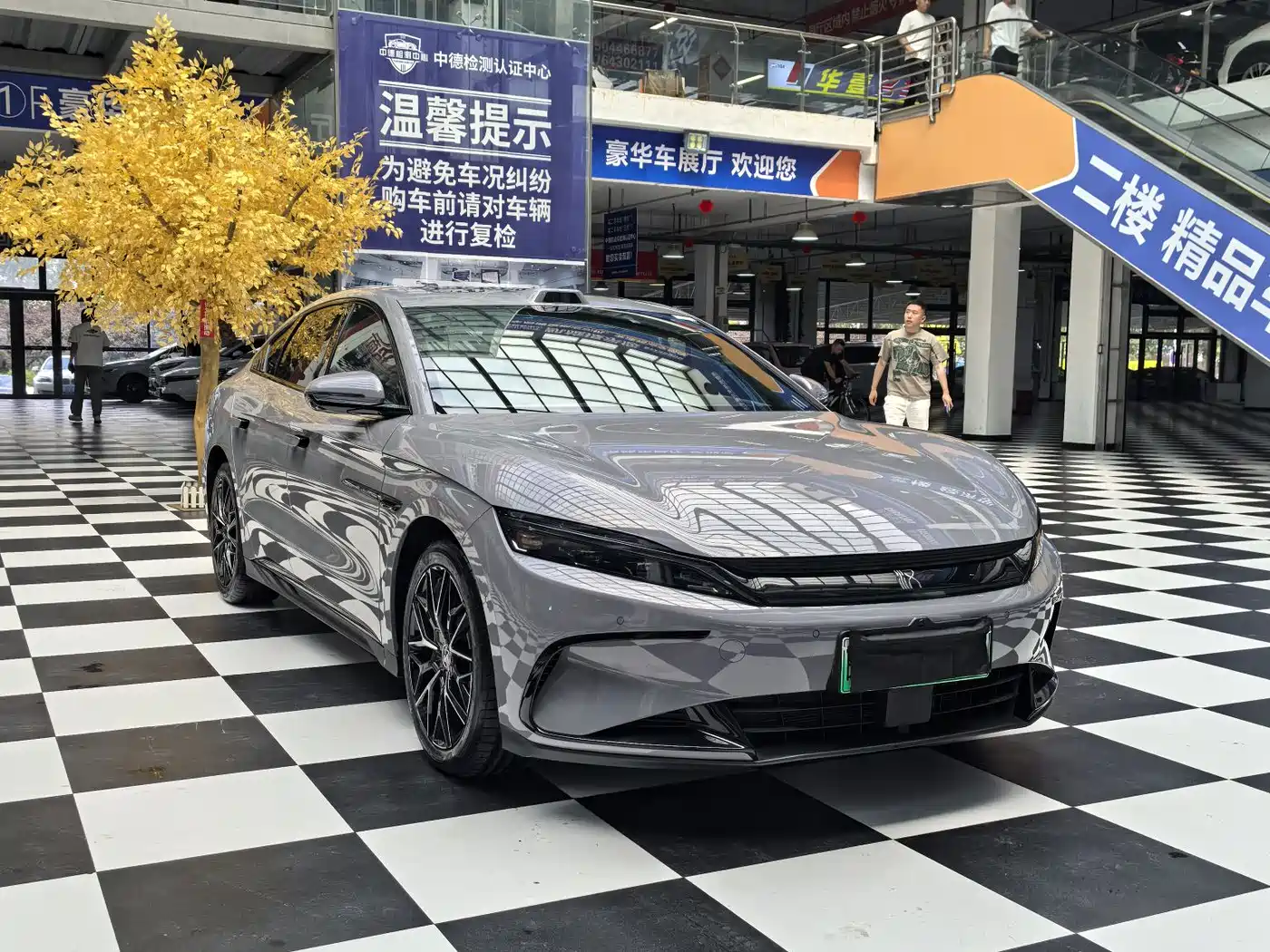 BYD Han 2025 2025 DM-i Smart Driving Edition 125KM Honor
