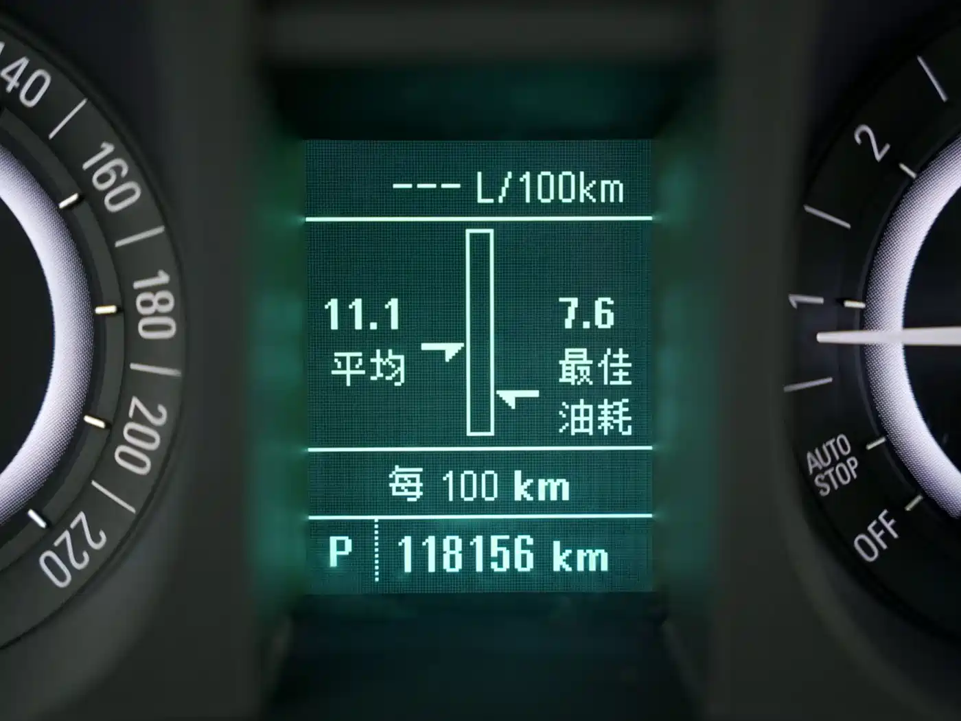 Buick GL8 2017 25S Premium Model China V фото 6