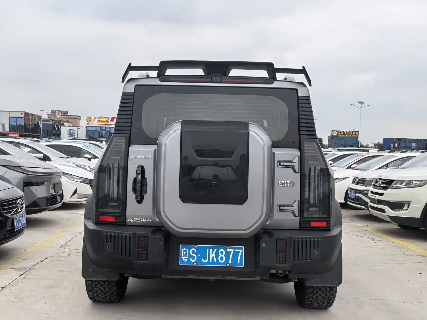 JIETU TRAVELER
