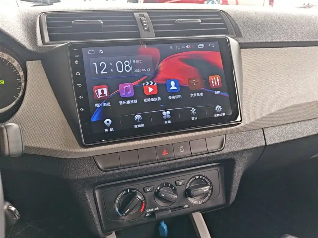 Škoda Fabia 2017 1.4L Auto Car Enjoy Edition фото 13