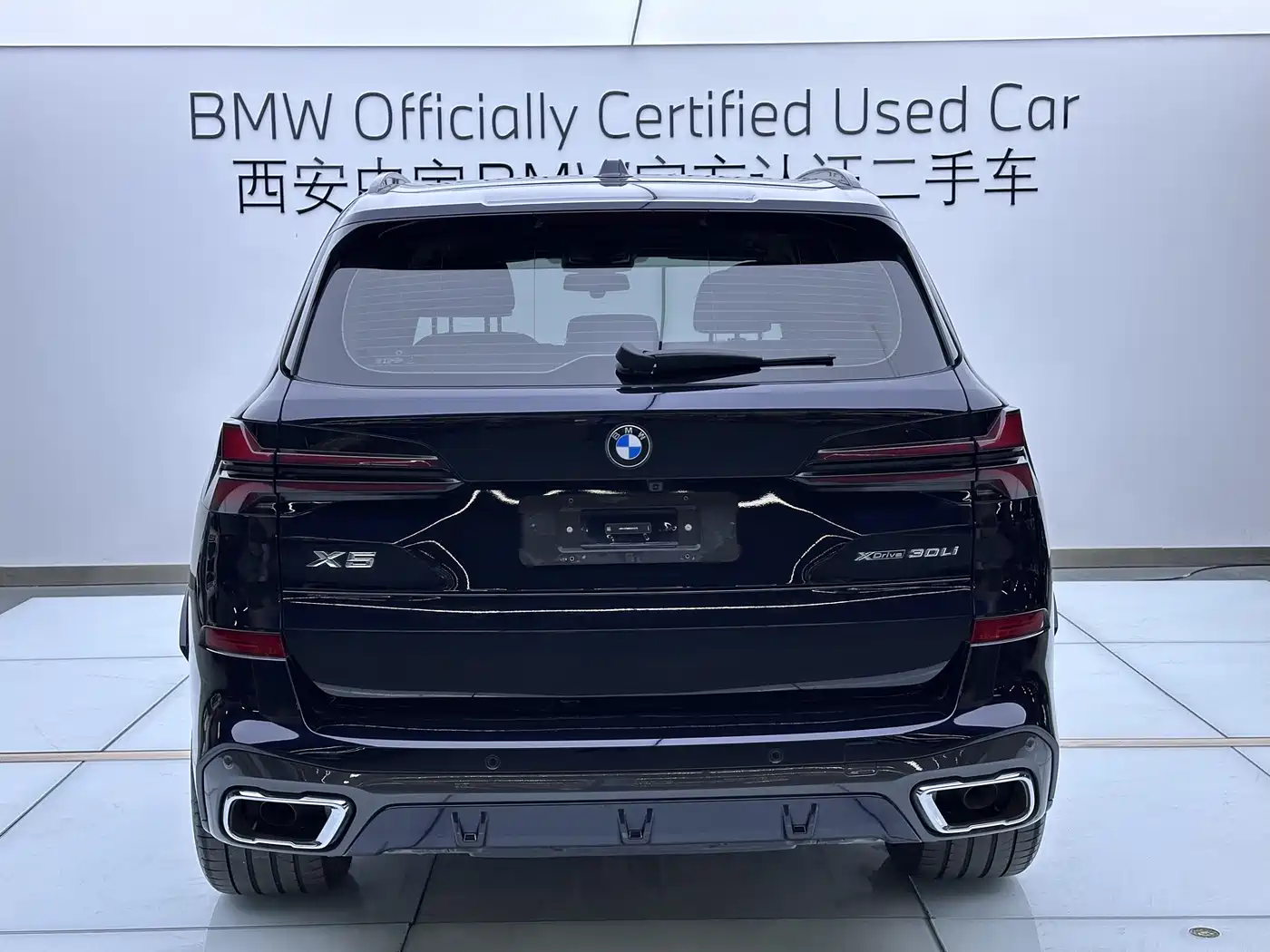 BMW X5 2023 xDrive 30Li Premium M Sport Black Night Package фото 4