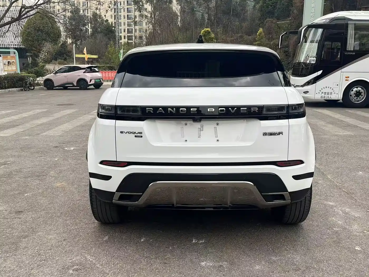 LAND ROVER RANGE ROVER AURORA