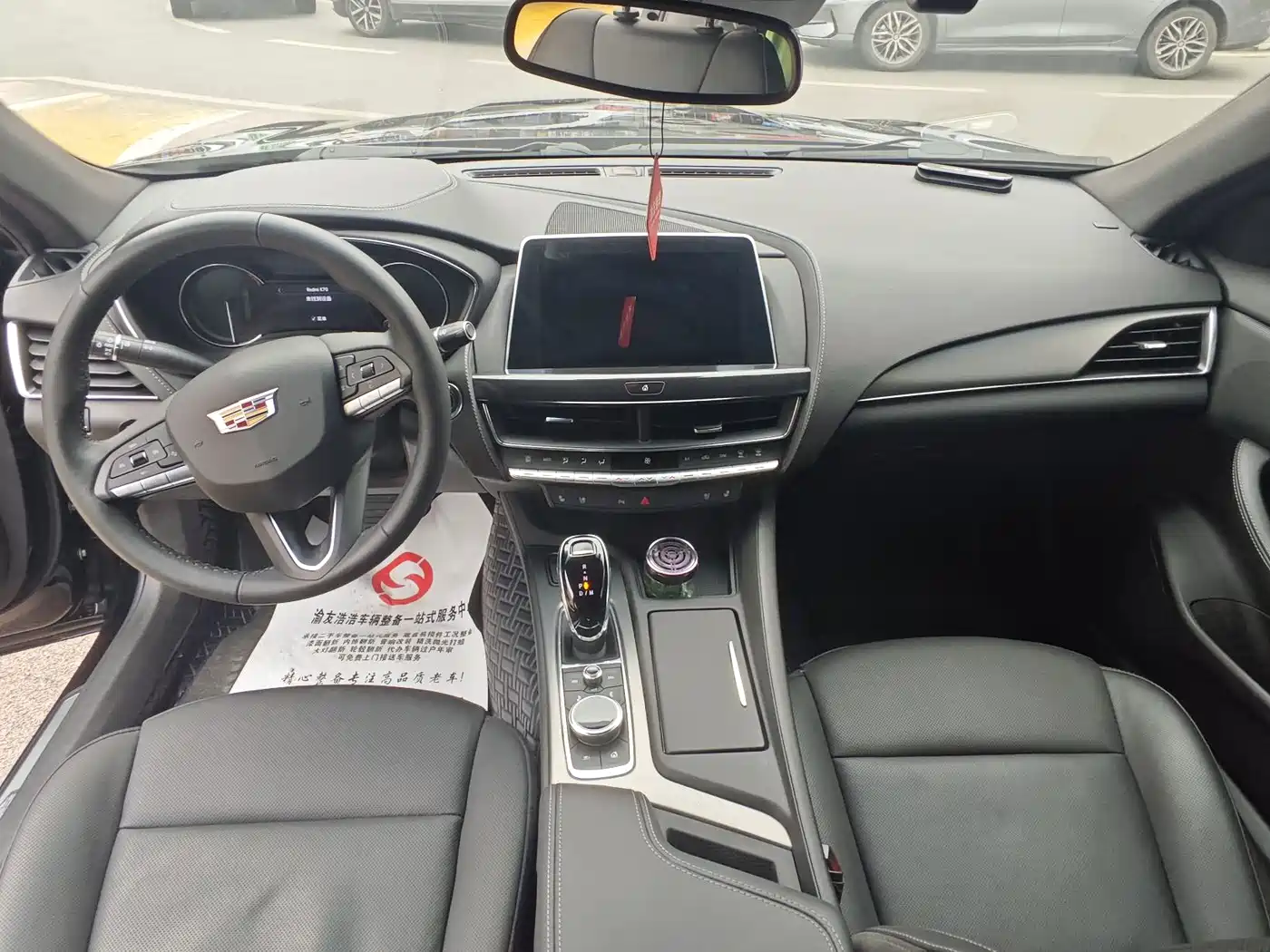 Cadillac CT5 2023 28T Luxury Style (Standard Edition) фото 10