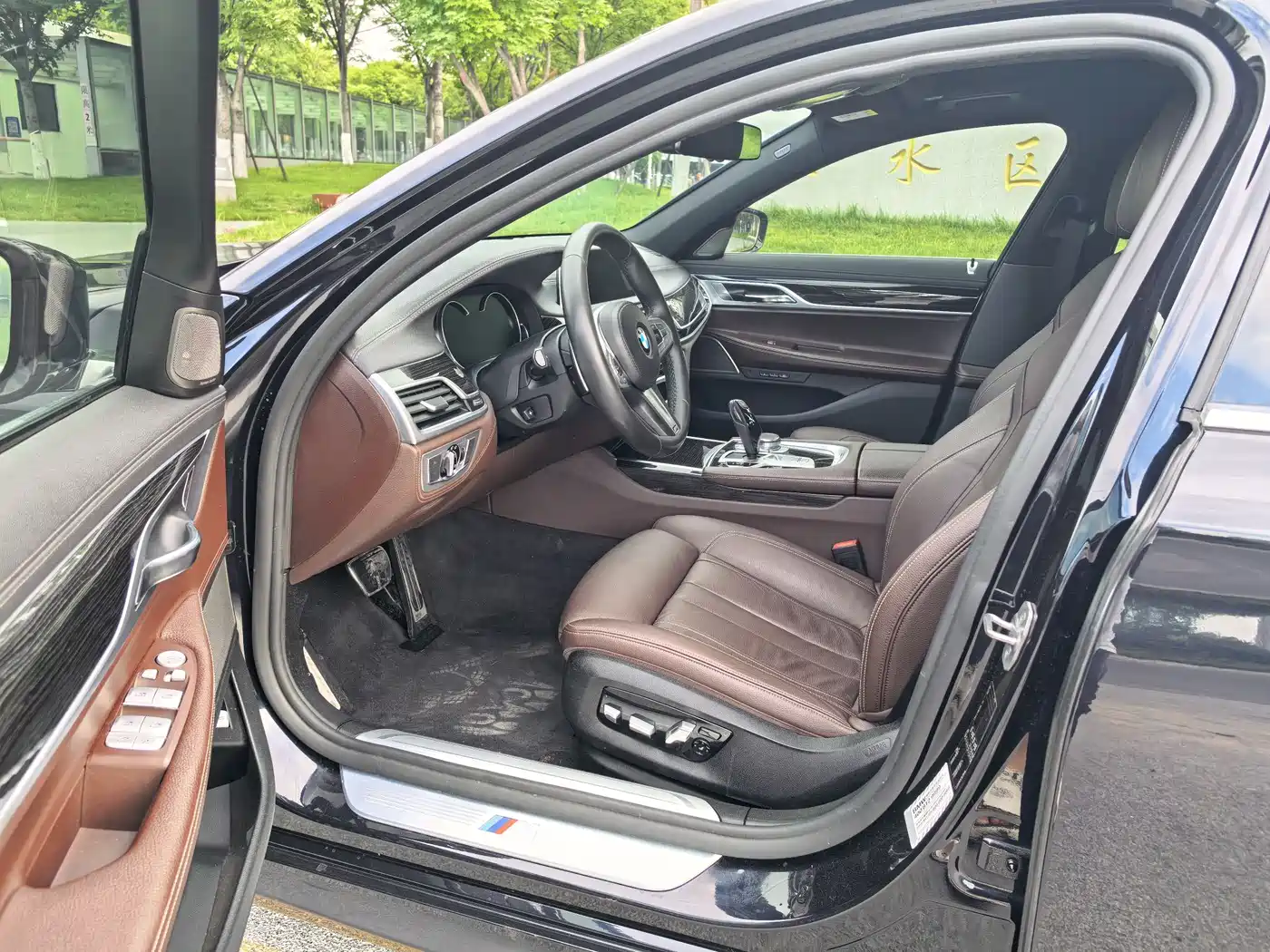 BMW 7 Series 2018 730Li Leading Type M Sport Package фото 8