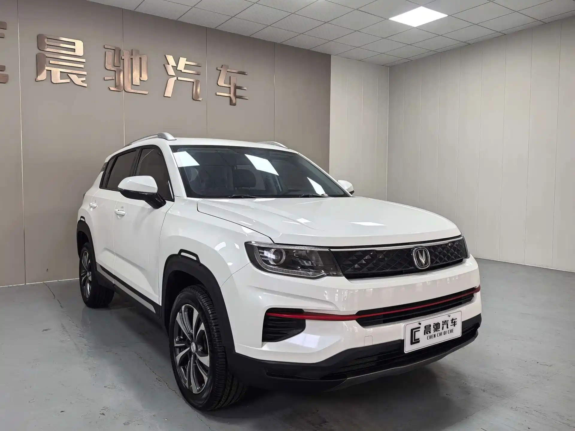 Фото 3 - Changan CS35 PLUS