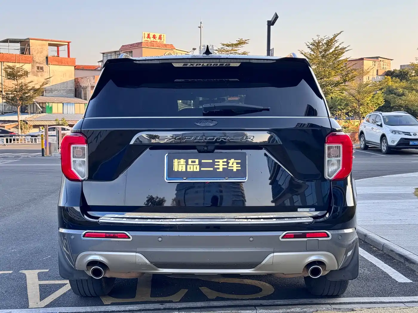 FORD EXPLORER