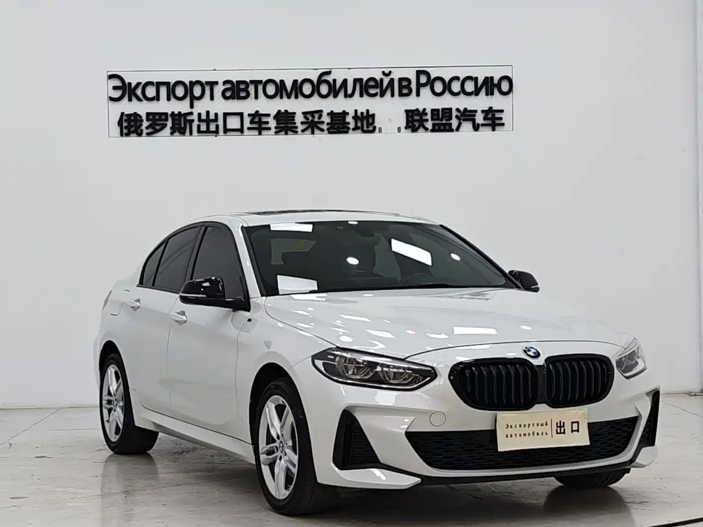BMW 1 Series 2021 120i M Sport Shadow Edition фото 3