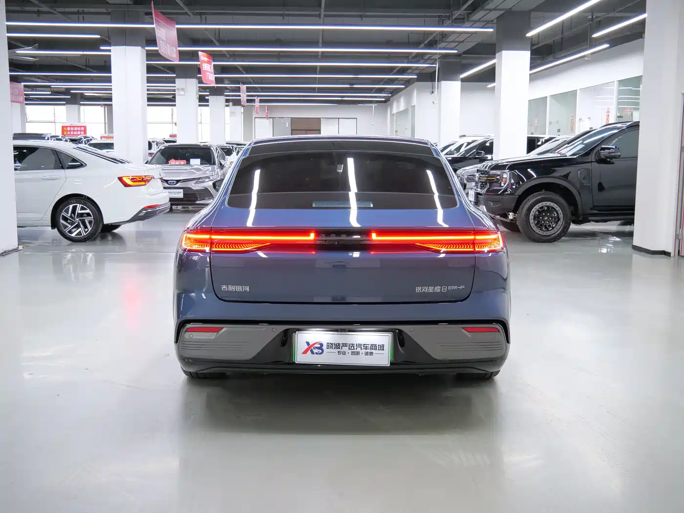 Geely Galaxy Galaxy Xingyao 8 2025 130km EM-P Starship Edition фото 6