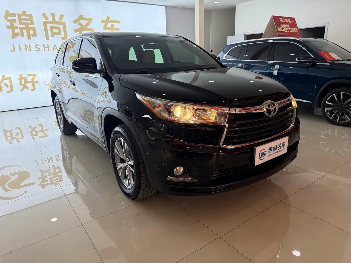 Toyota Highlander 2015 2.0T AWD Elite Edition 7-seater фото 2