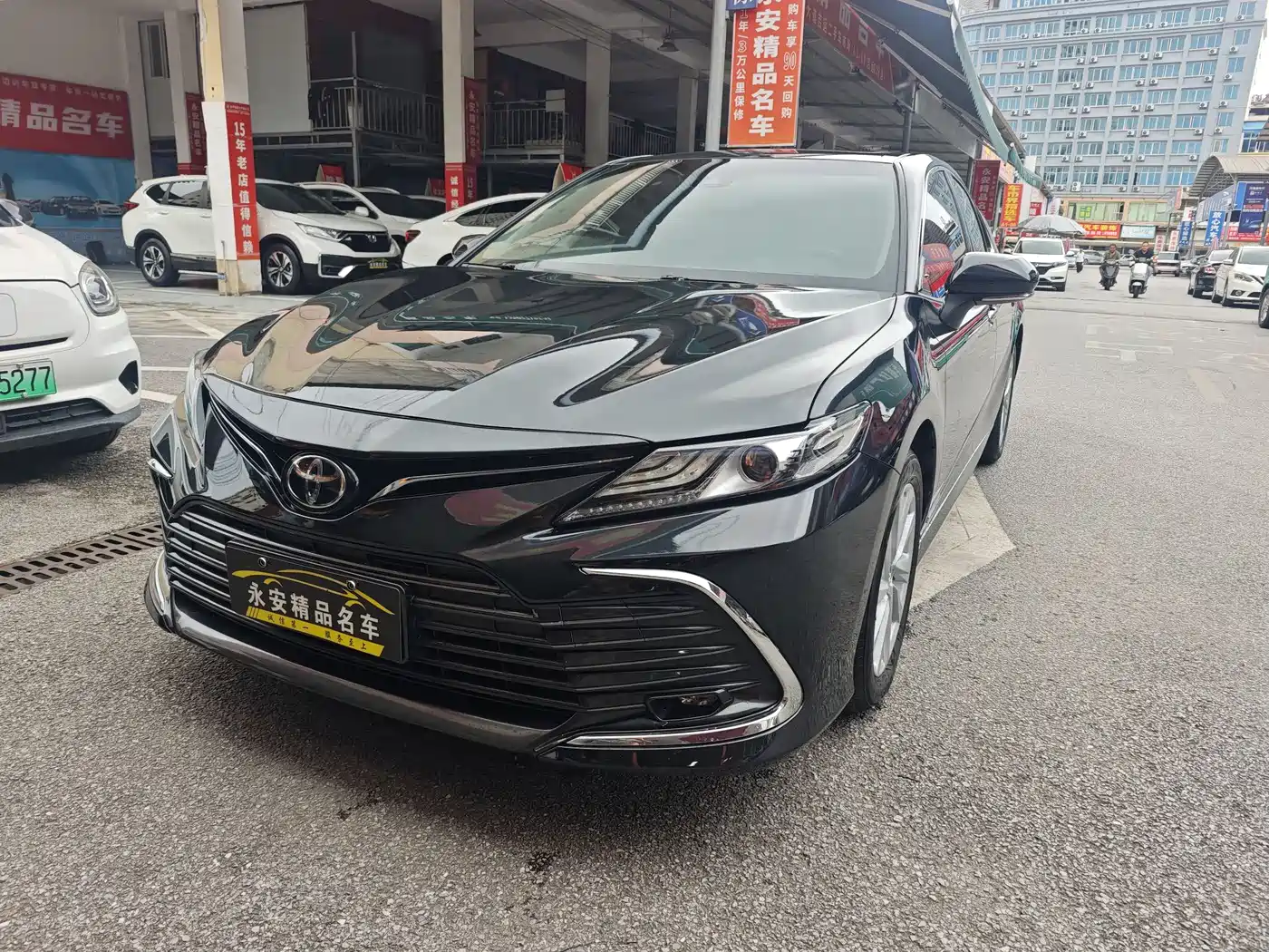 Toyota Camry 2021 2.0G Luxury Edition