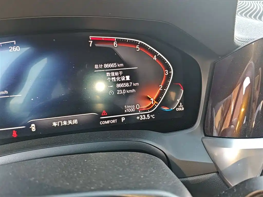BMW 3 Series 2020 325Li xDrive M Sport Package фото 19