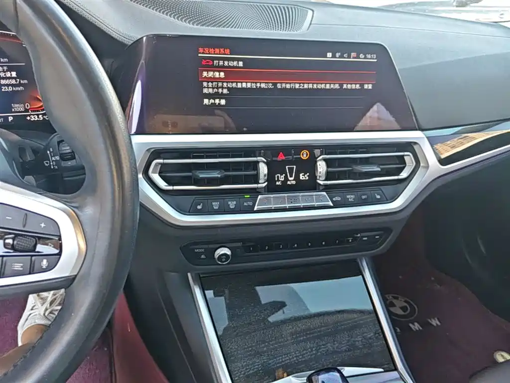 BMW 3 Series 2020 325Li xDrive M Sport Package фото 20