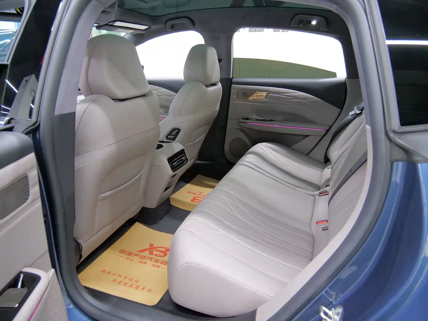 Geely Galaxy Galaxy Xingyao 8 2025 130km EM-P Starship Edition фото 17