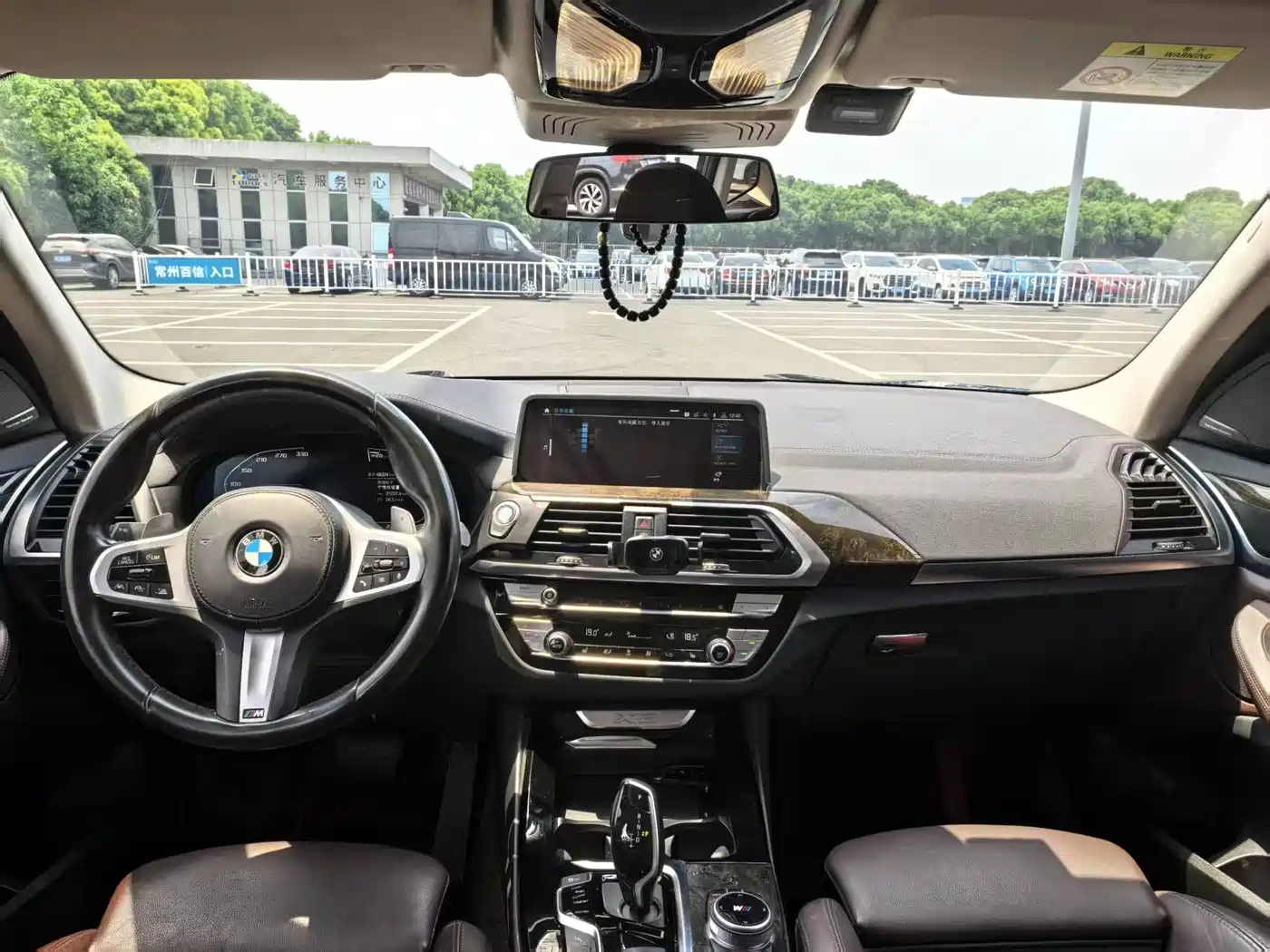 BMW X3 2020 xDrive30i Leading M Sport Package фото 9
