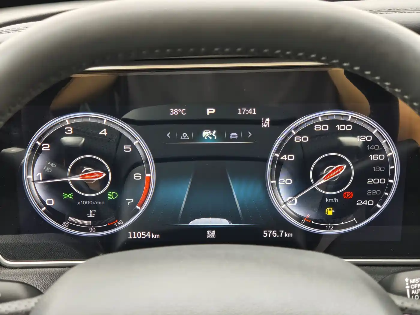 Hongqi HS5 2022 2.0T Smart Connect 4WD Flagship фото 9