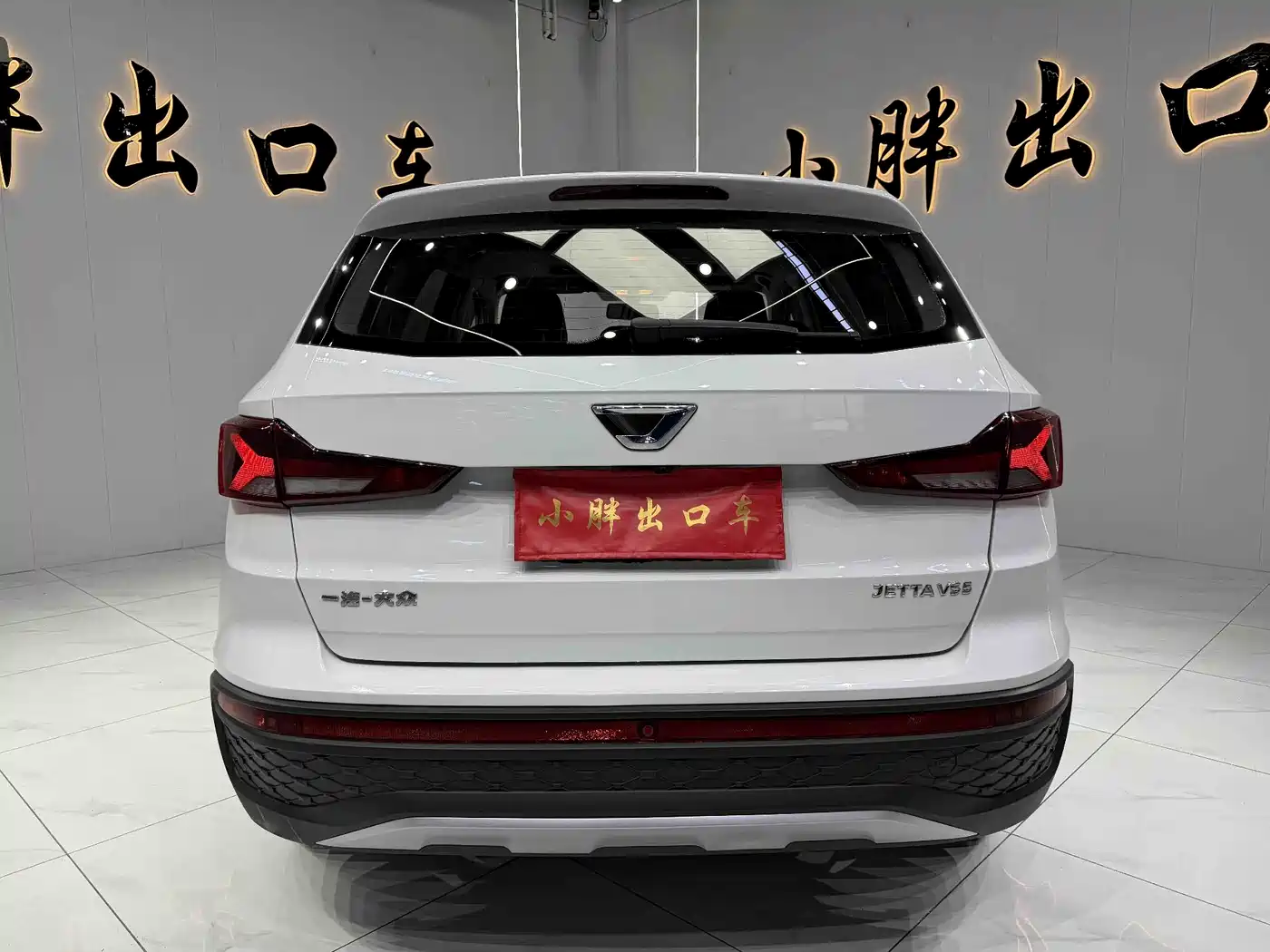 Фото 2 - Jetta VS5