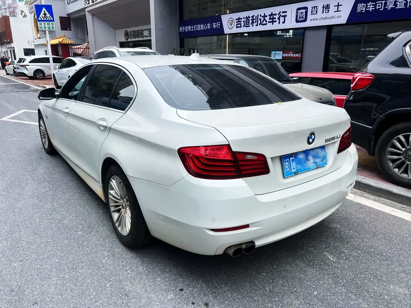 BMW 5 Series 2014 525Li Leading фото 5
