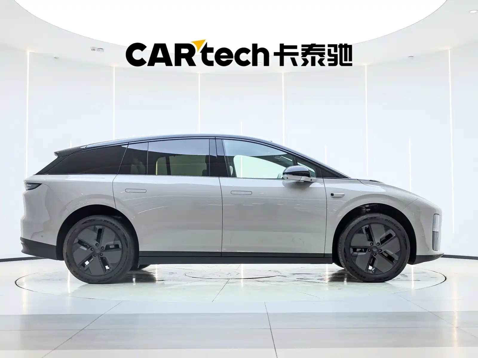 Photo 9 - Li Auto i6
