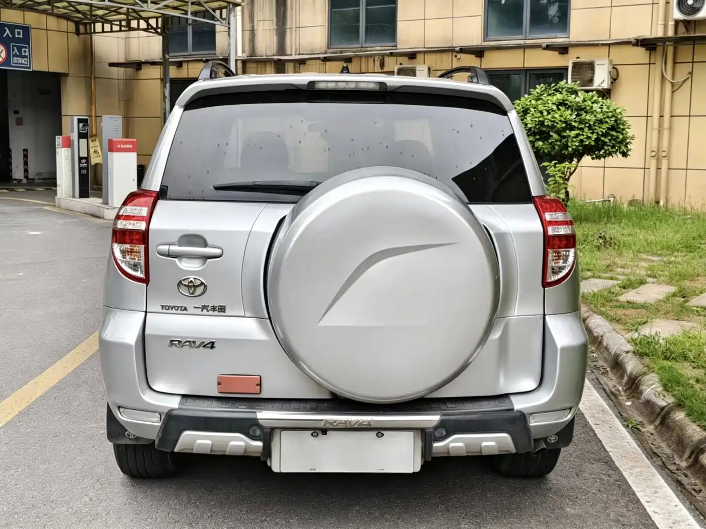 Toyota RAV4 Rongfang 2013 Special Edition 2.0L Auto Classic фото 4