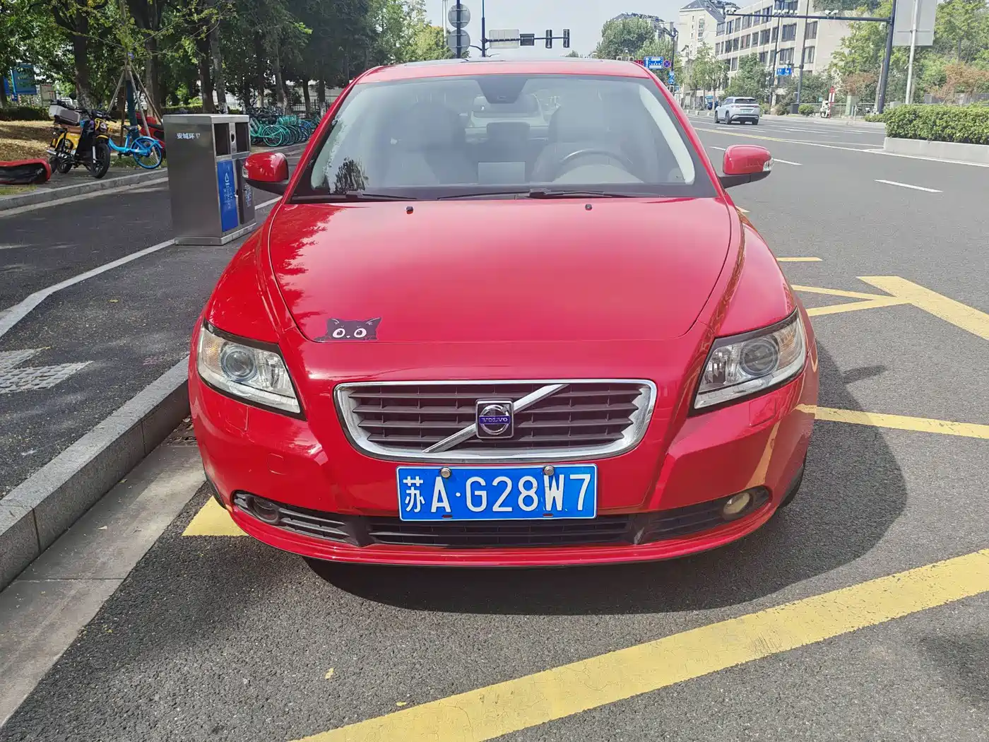 Volvo S40 2008 2007 2.4i Elegance Edition