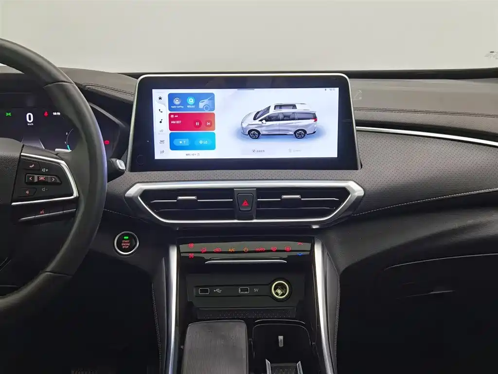 SAIC Maxus Maxus G50 2023 Model PLUS 1.5T Happiness Recommended Auto Cruise Edition фото 12