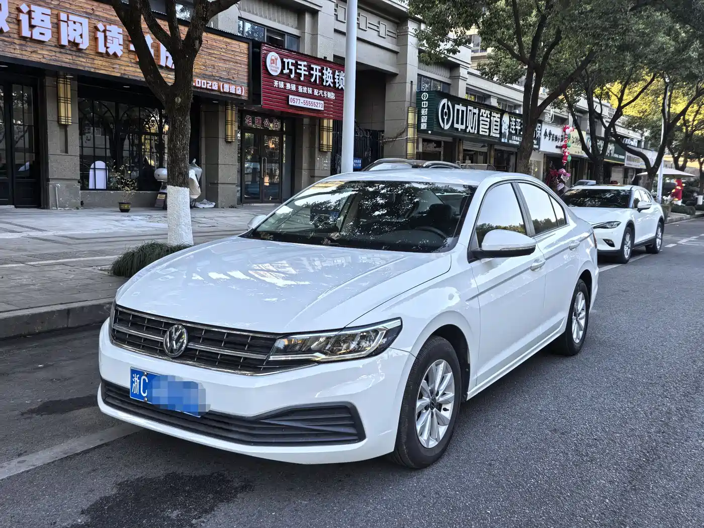 Volkswagen Bora 2021 1.5L Automatic Fashion Smart Edition